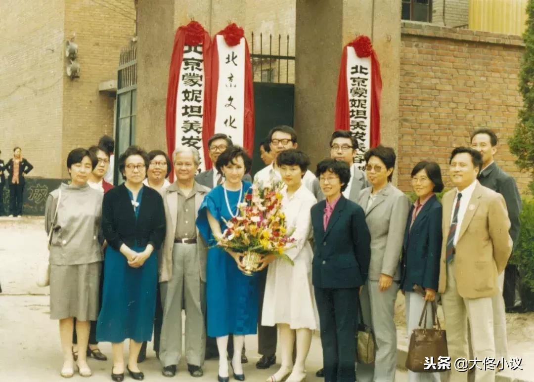 一位让全球美业动容的女性！大佟小议专访CMM蒙妮坦集团郑明明