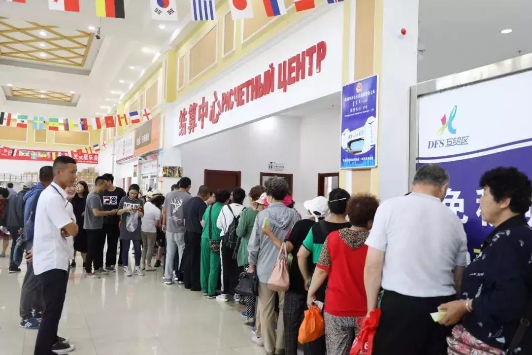 满洲里第20届冰雪节,满洲里冰雪节