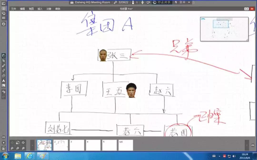 职业打假6人被批捕原因,职业打假人被抓会判刑吗