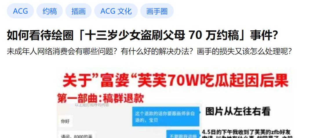 我们还需要绿码吗,什么是种草社区功能