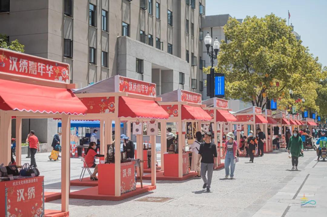 *风汉**国潮、精美汉绣已就位,江汉路五一等你来打卡