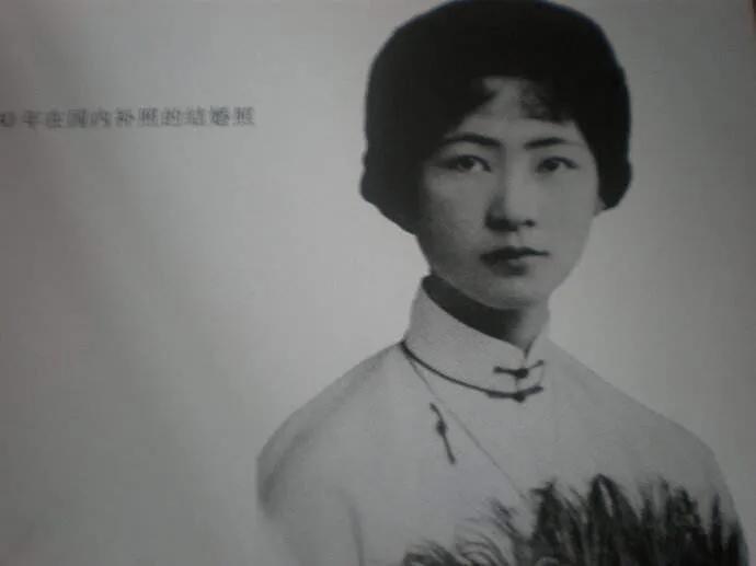 梁思成和徐志摩的爱情故事,梁思成和林徽因的故事的书