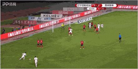 中甲比赛贵州恒丰对辽宁宏运,莫塔射门