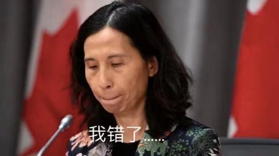 啪啪啪！邻居叫得太爽了！温哥华房东愤怒报警