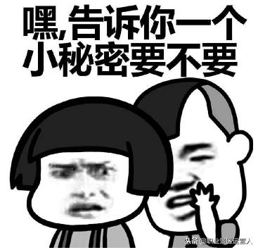 走吧！去神灵寨，给您一个不一样的冬天