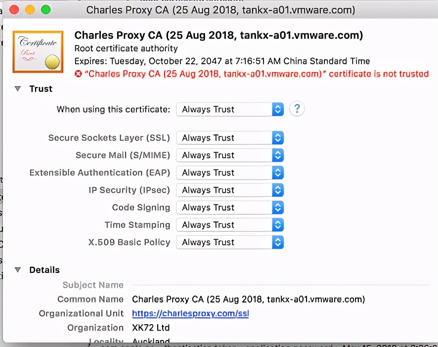抓包软件哪个好用fiddler,fiddler抓包工具打断点命令