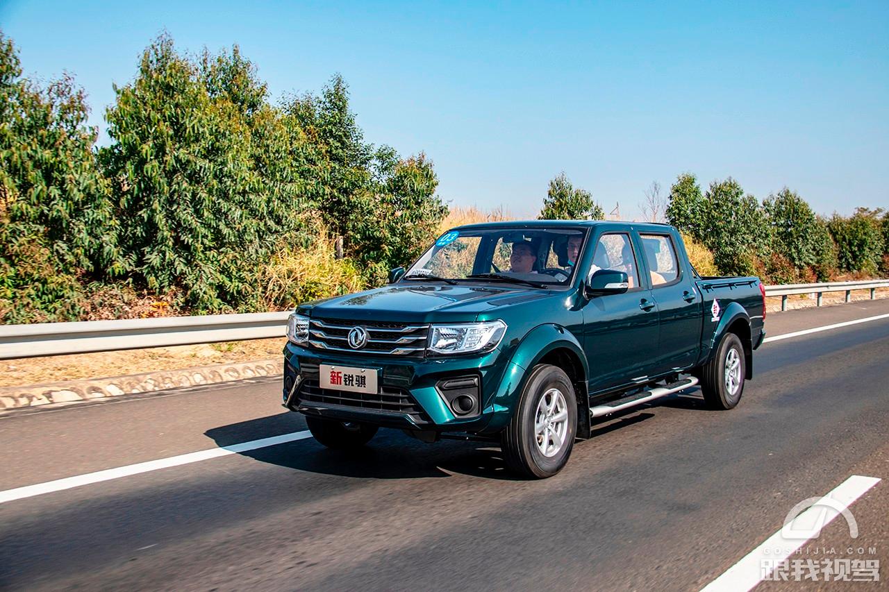 郑州日产新锐骐柴油版试驾,试驾郑州日产新锐骐