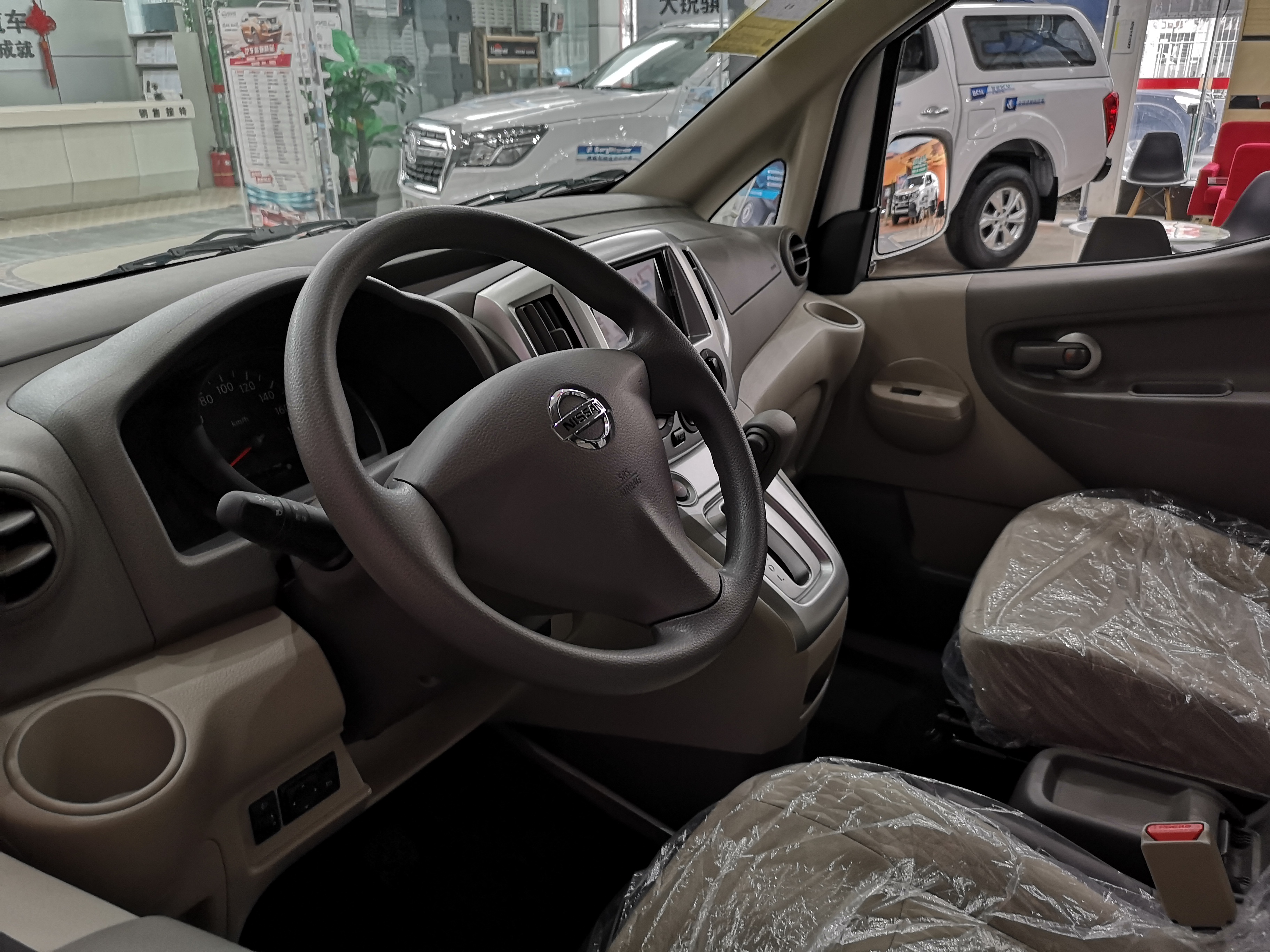 福建18款日产nv200改装六座,日产nv200手动挡17款改装