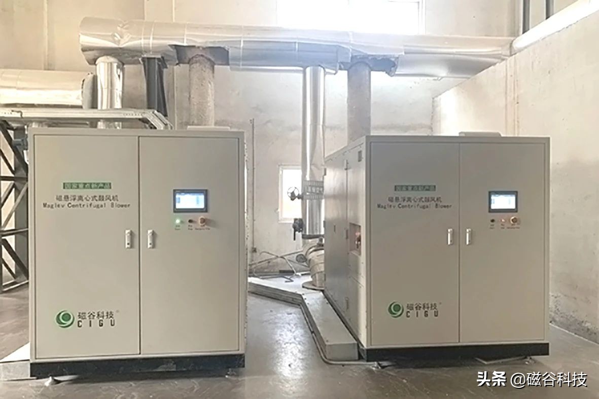 磁悬浮设备助力造纸企业“碳中和”丨太阳纸业节能33%