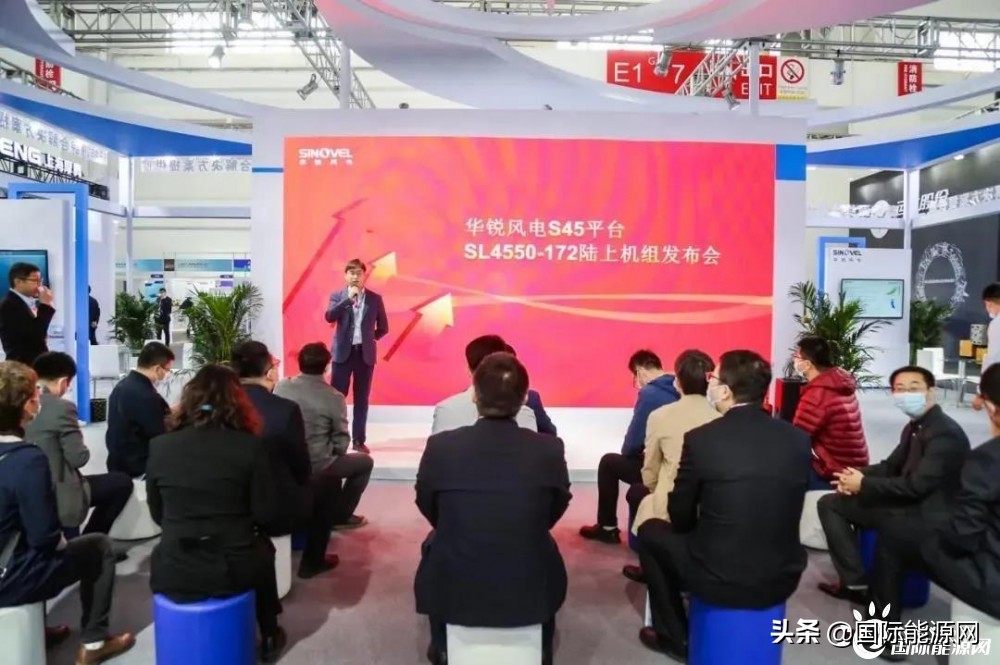 12家整机商发布新机型：远景、明阳、海装等39种新机型亮相