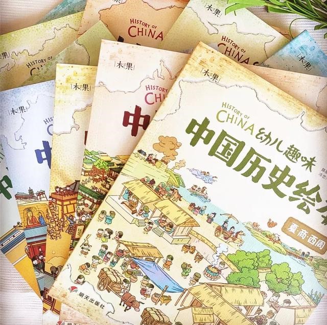 清朝皇亲国戚谁最有面子？碰见这位亲王，皇帝和摄政王都礼让三分