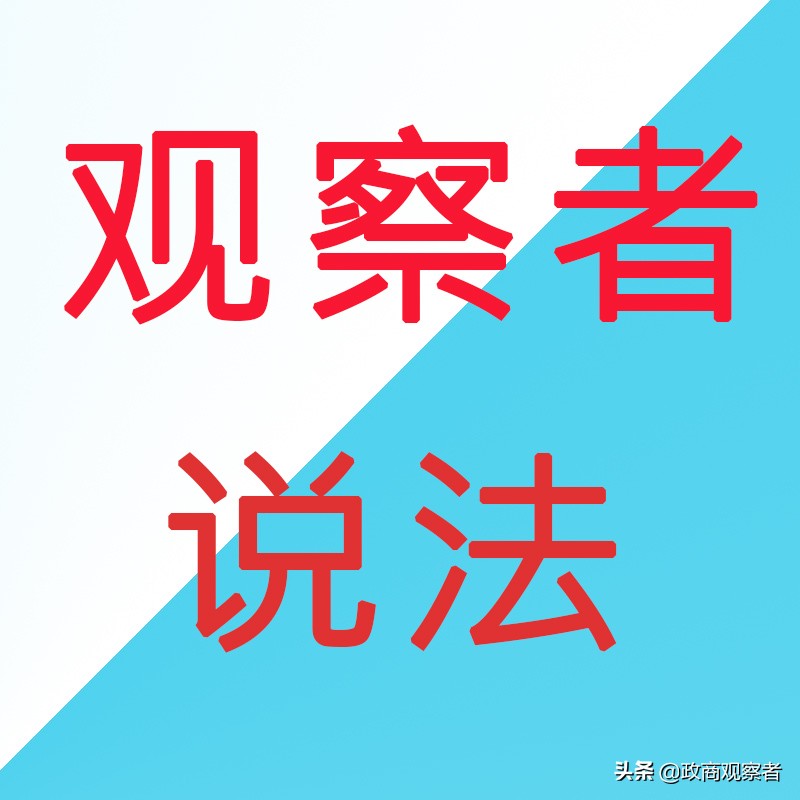 监察委对谁负责,纪委监察委归谁管