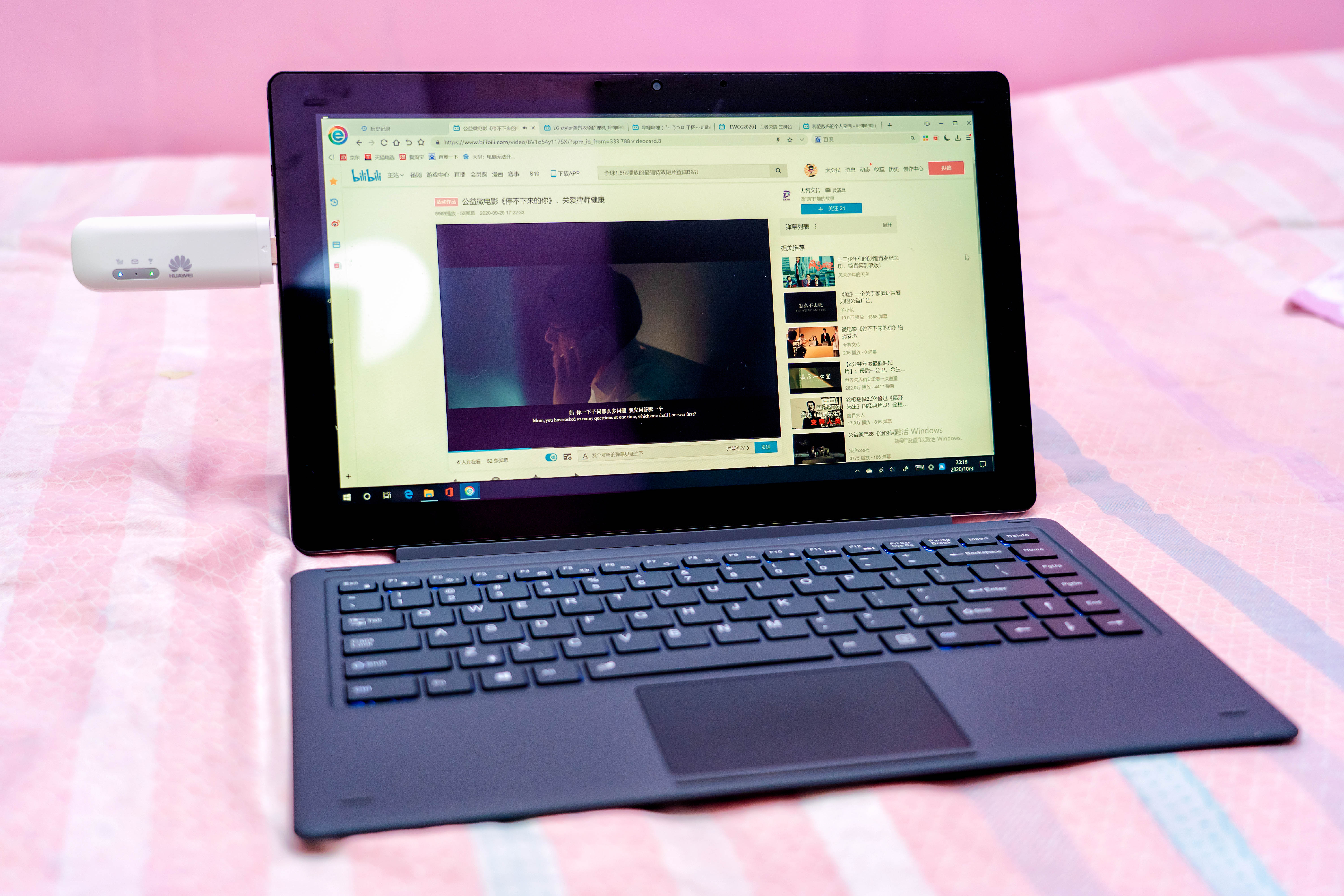 华为随行wifi3和随行wifi2mini,华为随身wifi2mini网速