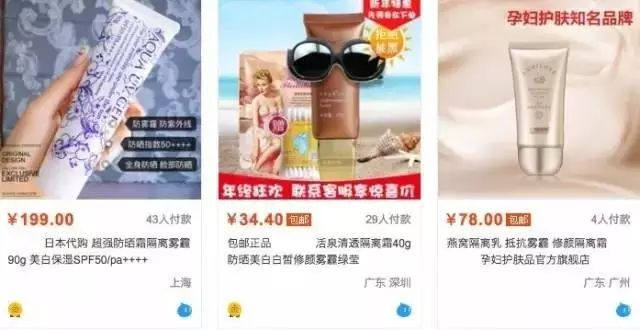 化妆的正确顺序，你应该知道