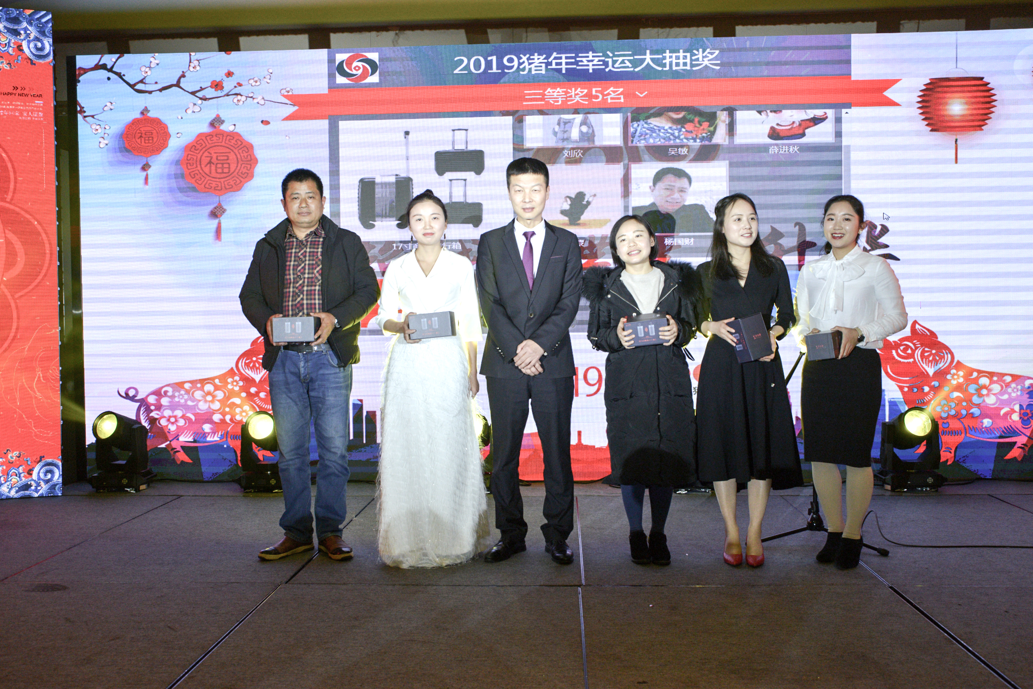 超越蝶变拜年视频,超越蝶变升华主持稿