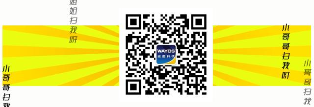 维盟s100千兆路由器,维盟千兆路由器设置教程