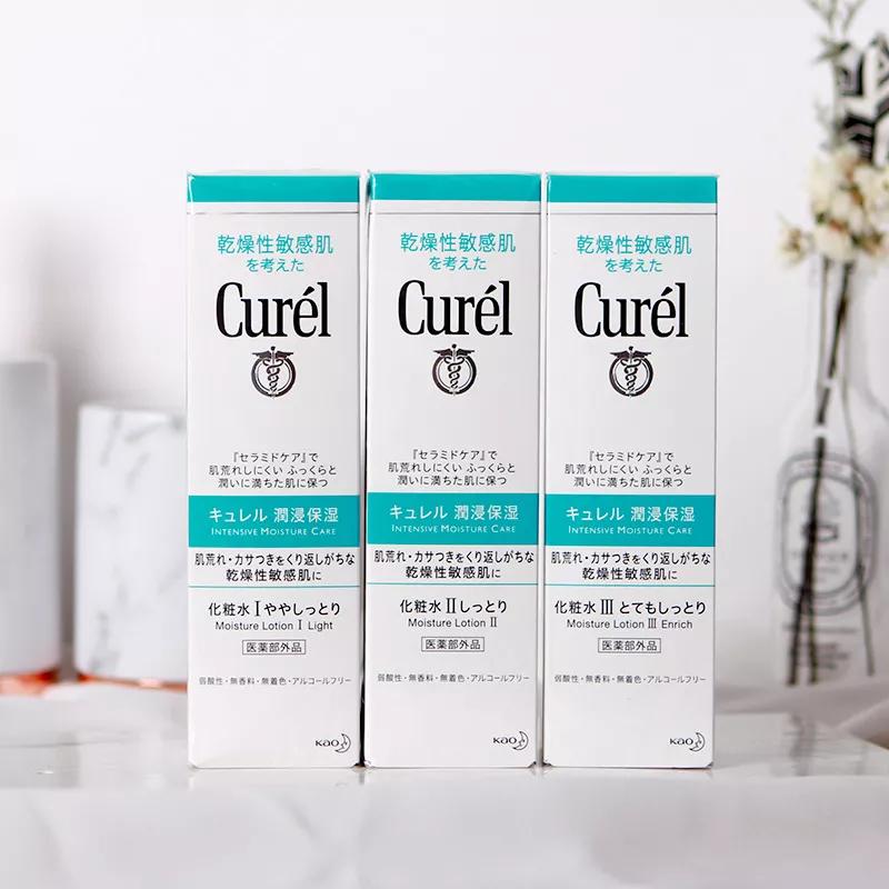 curel珂润水乳闭口,日本curel珂润身体乳液