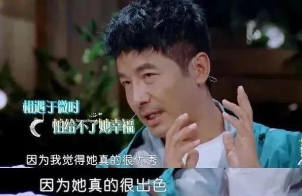 屡传卑微的“寒门贵媳”程莉莎，凭什么活得又作又幸福？真相戳心