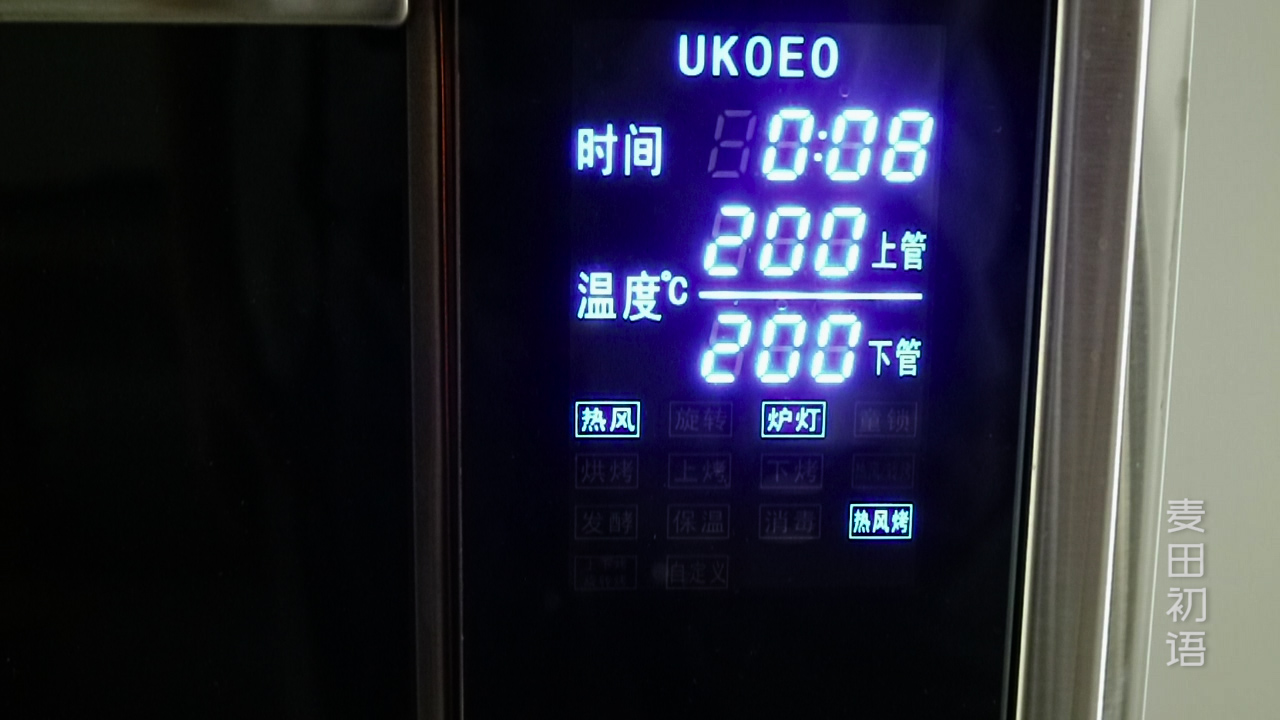 可颂机器开酥的正确方法和步骤,牛角包可颂面包开酥教程视频