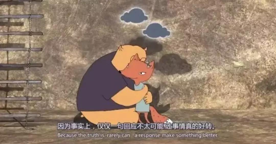 学心理学的含义,学心理学是对的吗