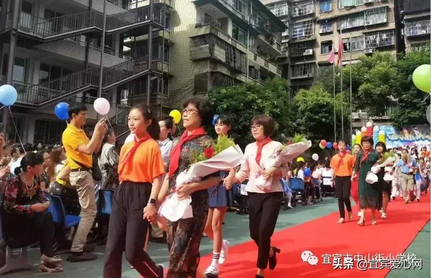 满满仪式感一年级,母校中山街小学