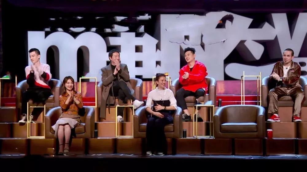 一个网络导购凭啥到《吐槽大会4》当主咖?