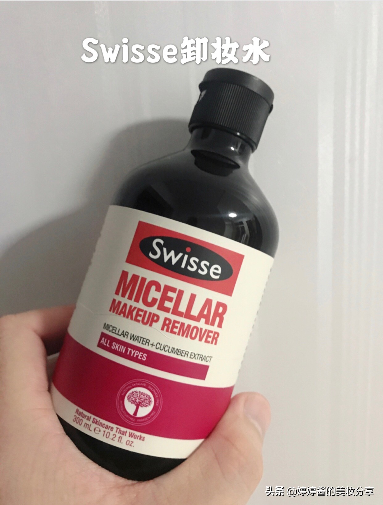 大学踩雷物品,推荐几款适合学生党的产品