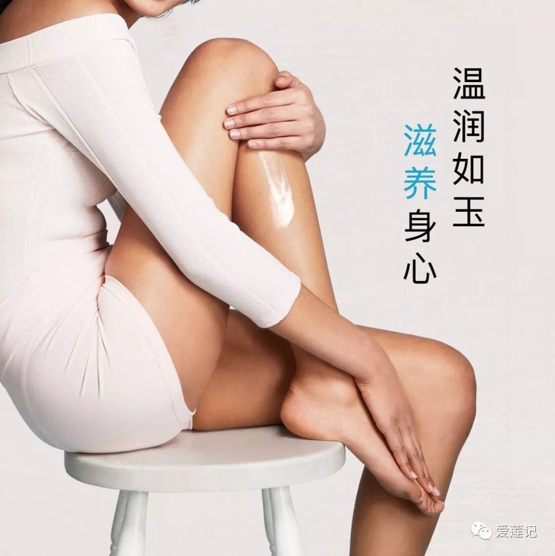 去除手上鸡皮,去除手臂上的鸡皮肤