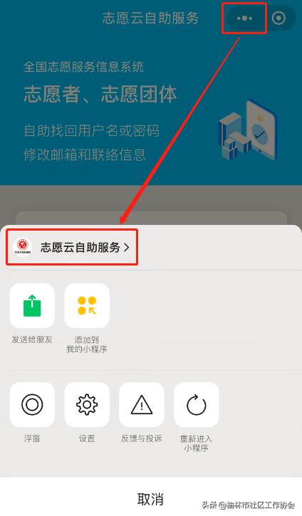 人脸识别云服务操作码是什么,人脸识别助力