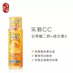 化妆水消炎镇定,用蒸馏水喷皮肤有用吗