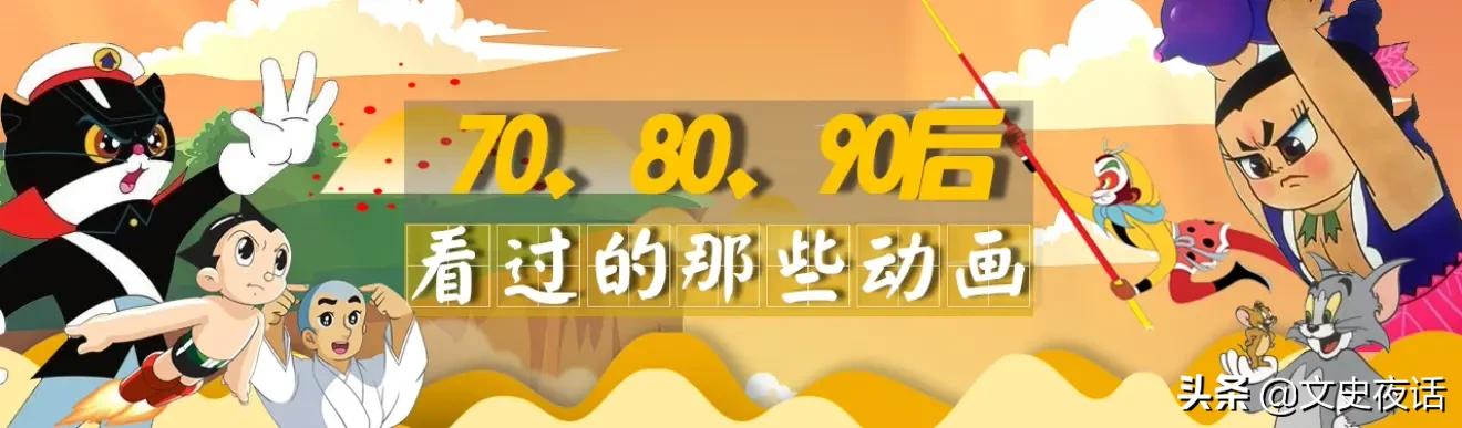穿越80到90年代的集锦,穿越80年代的回忆