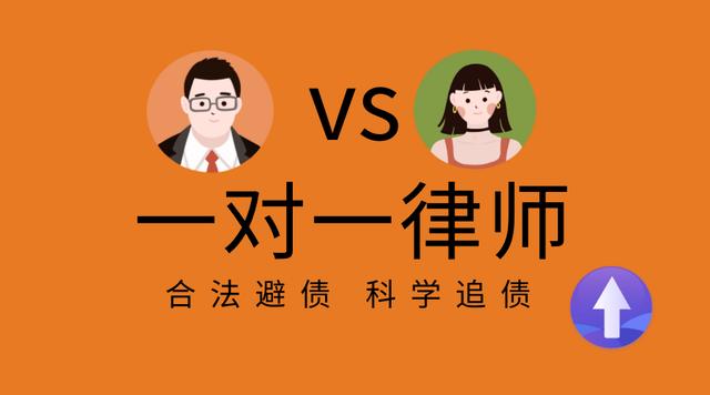 面对客户拖欠货款如何追讨呢,遇到客户欠款耍无赖怎么办