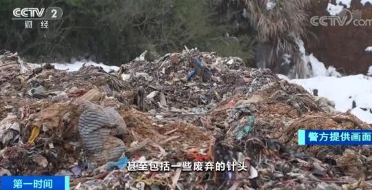 乱倒工业垃圾罚款多少钱,非法倾倒工业垃圾处罚案例