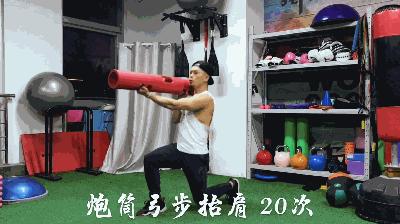 新手健身房减脂训练计划,新手减脂训练计划