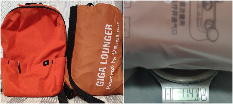 黄金睡眠床,黄金守护者