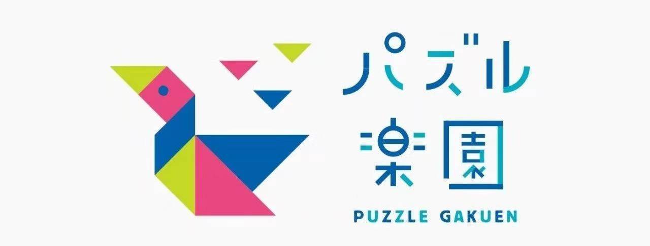 宝宝睡前七巧板,七巧板对小朋友的好处