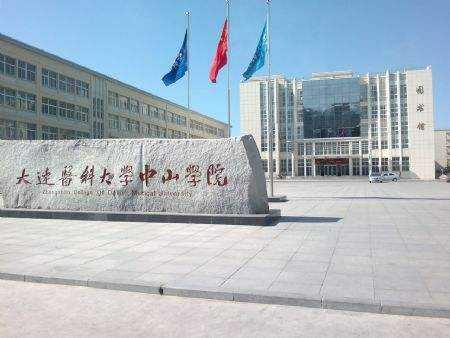 2022辽宁高考临床医学,辽宁省考生报考的医学类大学