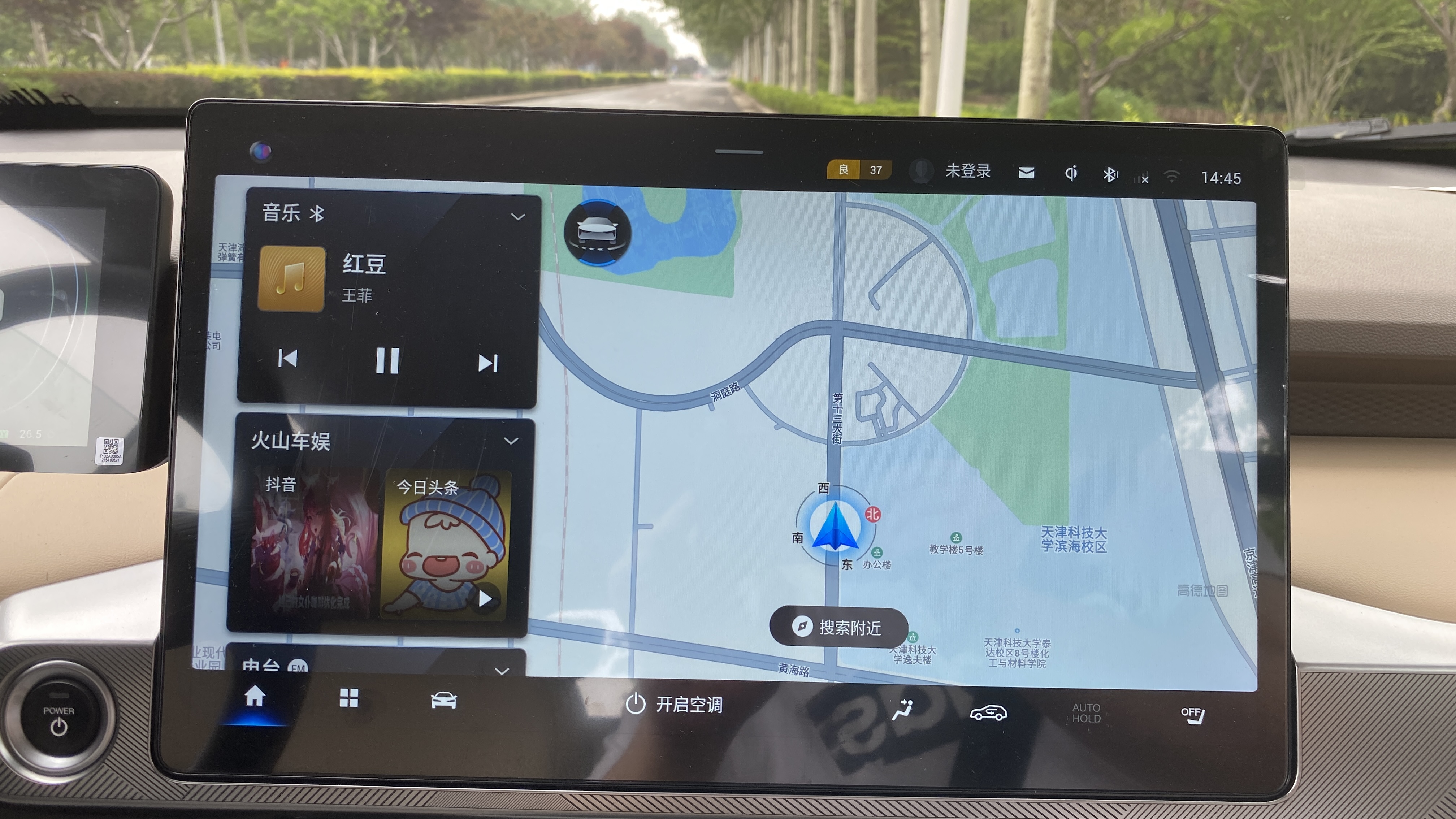 广汽埃安电动汽车怎样,广汽埃安suv电动车价格