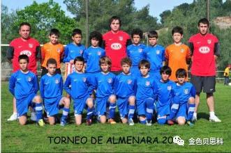 昆一中西山学校优质生源基地——金色学校足球特色课