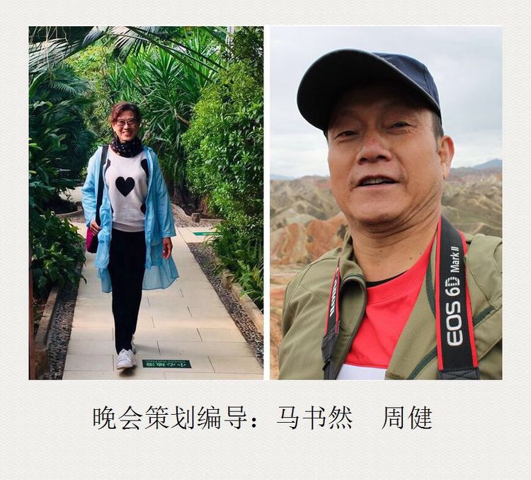 庆祝八一建军95周年,我们永远是祖国的兵舞蹈