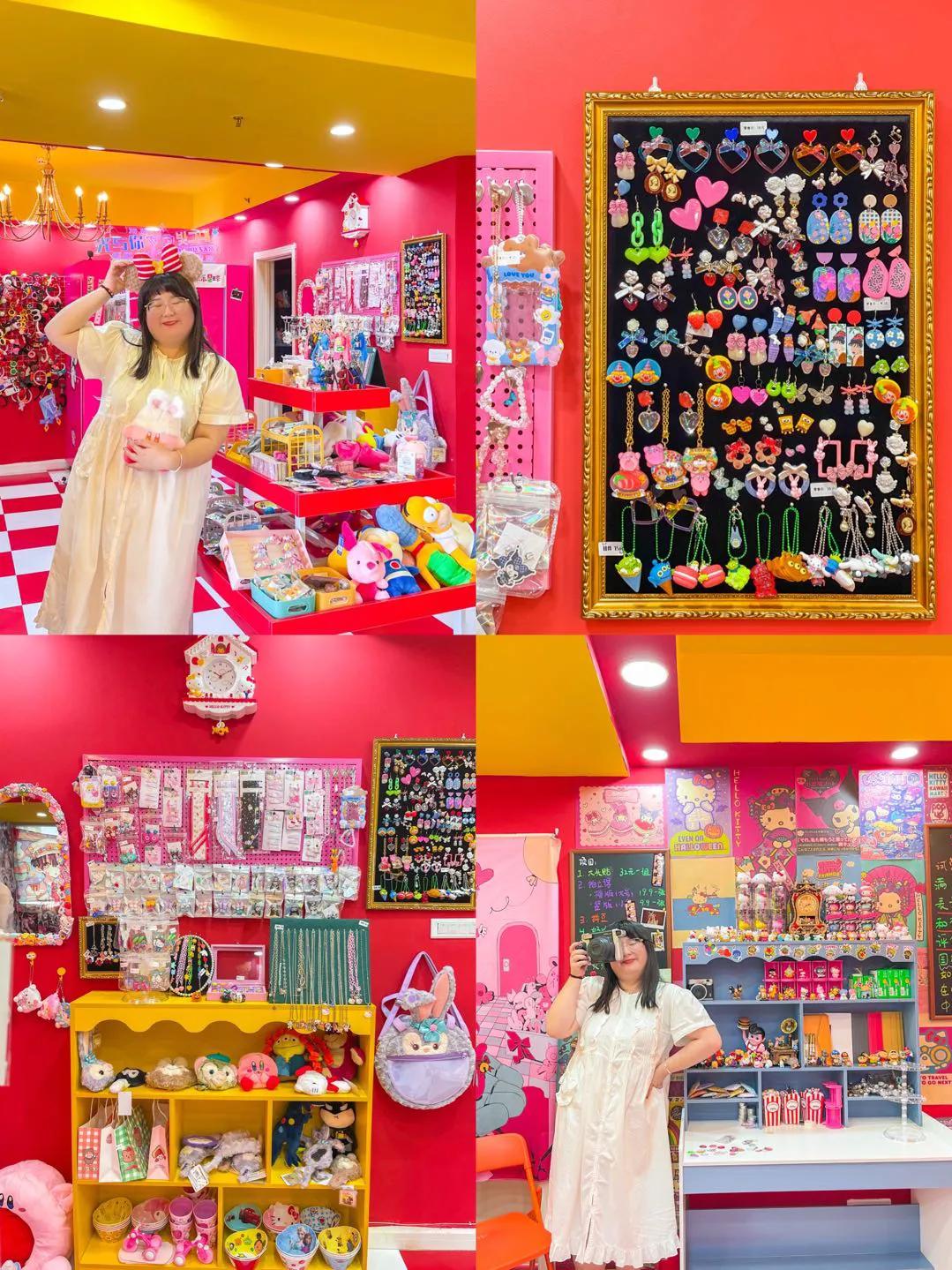 重庆宝藏杂货铺,重庆宝藏手作