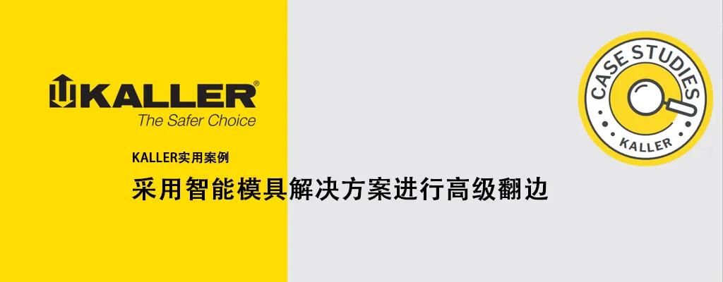 妯″叿璁捐缈昏竟,妯″叿缈昏竟璁捐