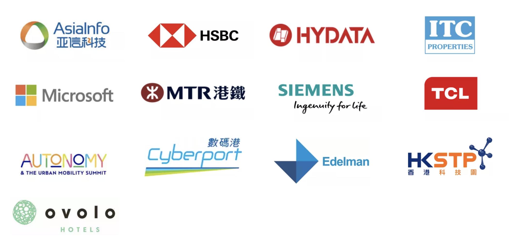 跨境创业加速器GreaterBayX为大湾区引进海外顶尖出行科技企业