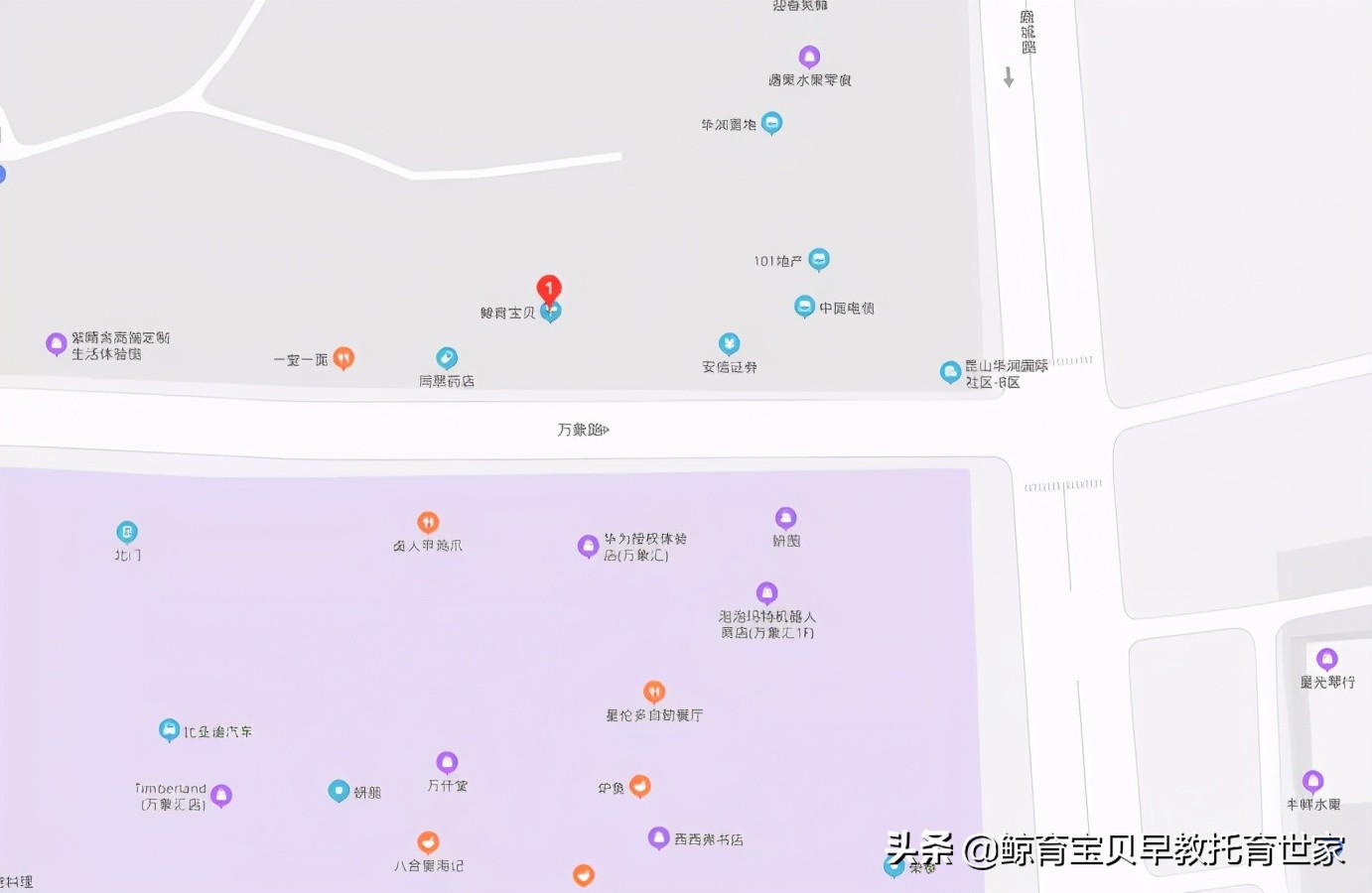昆山万象汇儿童成长中心,昆山城西万象汇地址