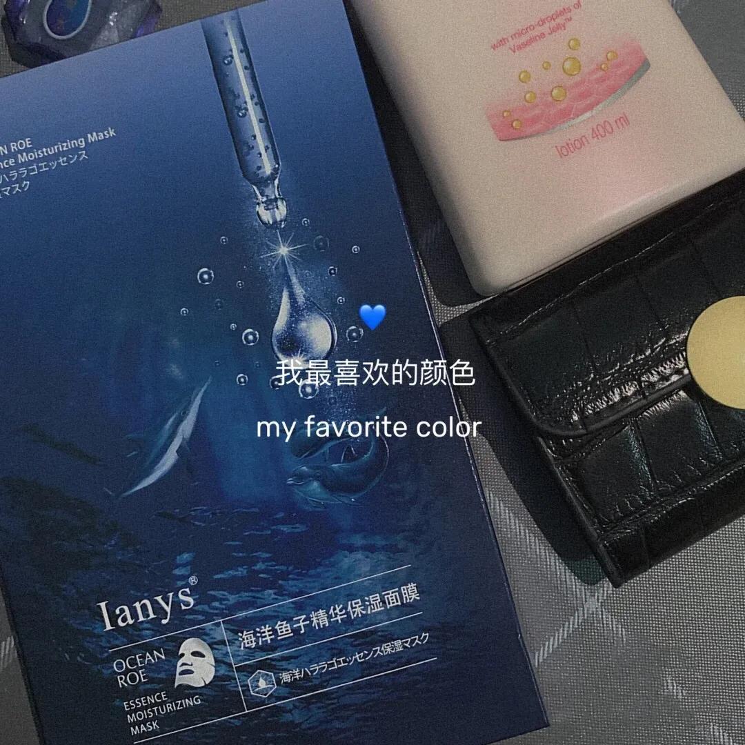 钟丽缇胡萝卜泡泡面膜,钟丽缇推荐去皱面膜