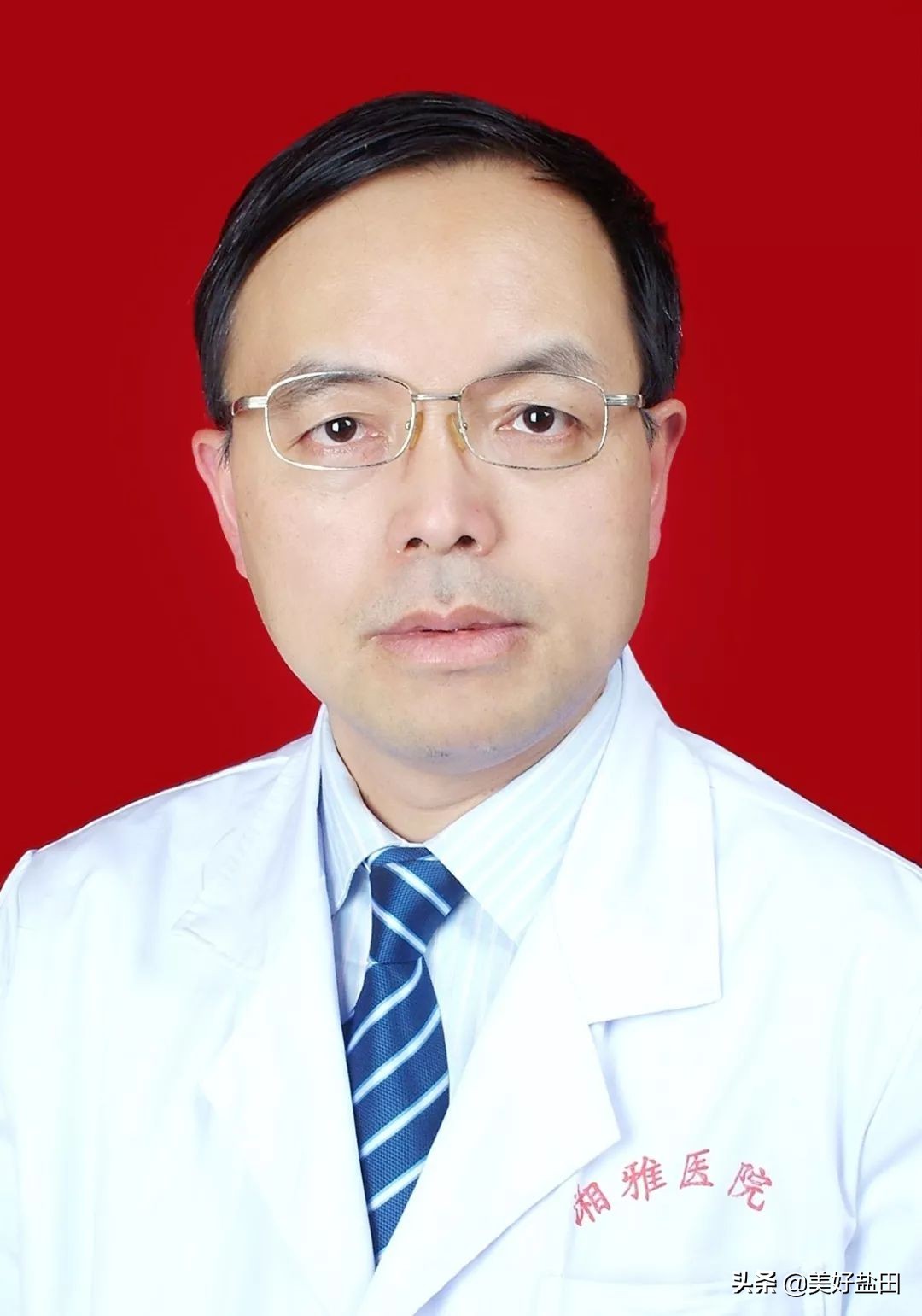 这些名医到家门口坐诊了！4月湘雅专家进驻坐诊信息看这里