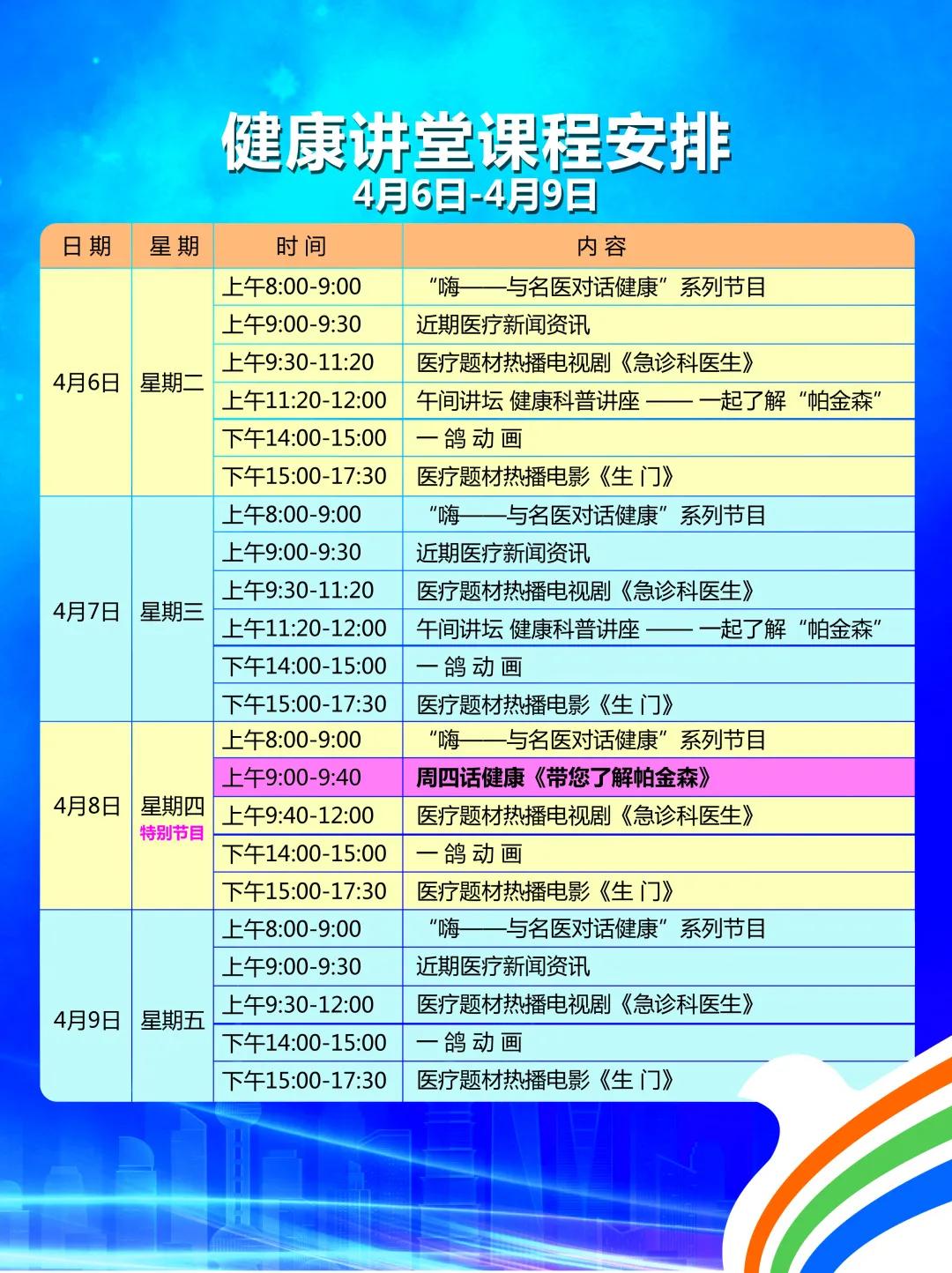 颤抖的手让人心酸,经历的辛酸只有自己懂