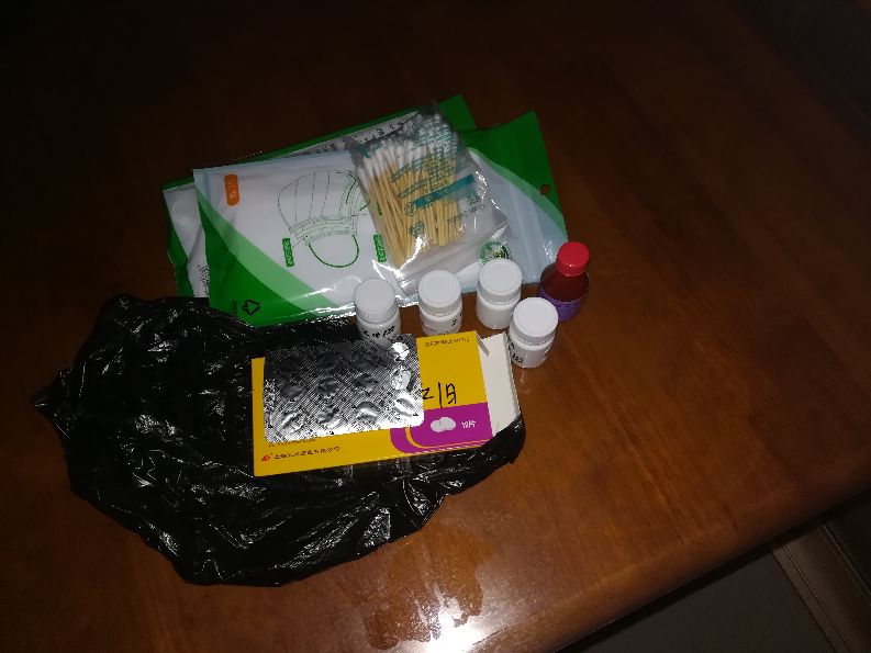 杂文系列六十二：乡村求医记