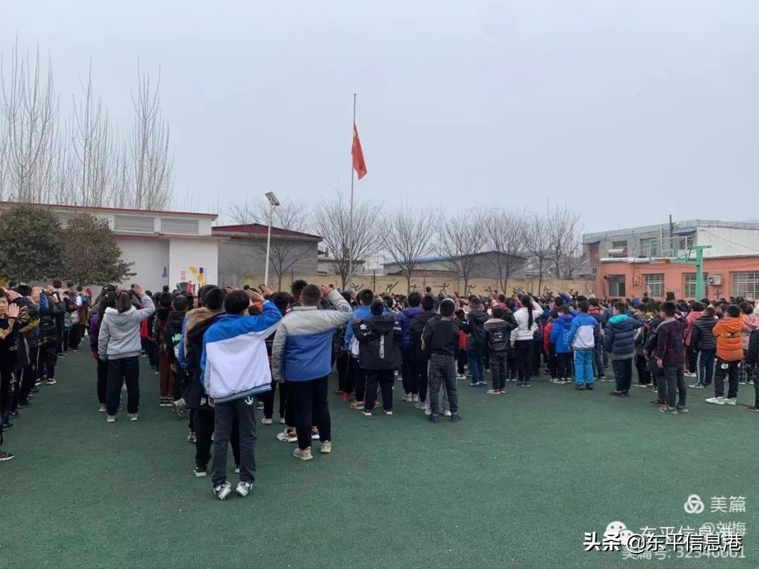 新学期开创新辉煌手抄报,新学期新希望再创新辉煌