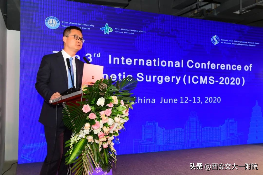 磁驱动外科革命——这个大会很特别